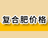 гСǣ2020-10-20ؼ۸鱨
