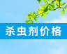 гСǣ2020-10-20ؼ۸鱨